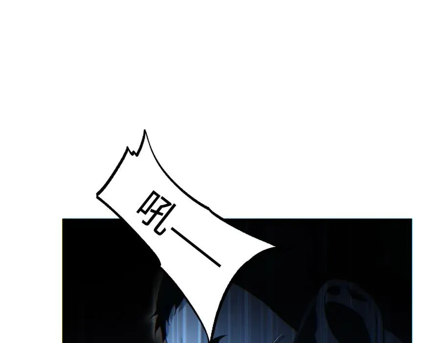 第42话 玩命了134