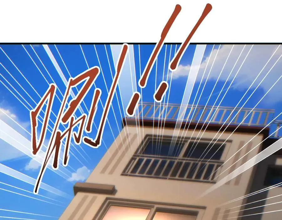 第26话 奖励10