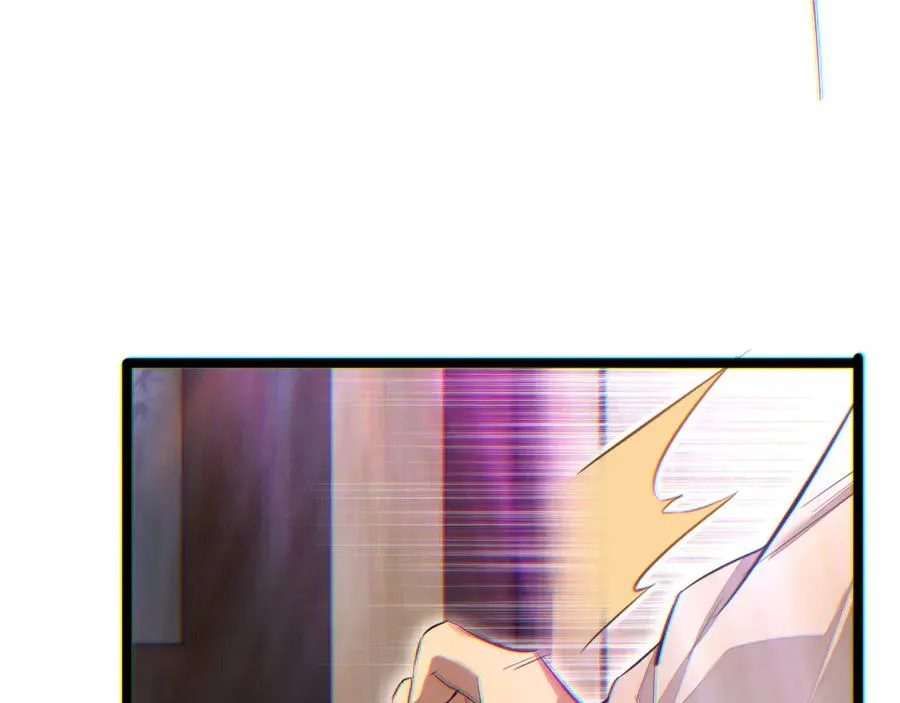 第9话 说吧，废掉谁？122