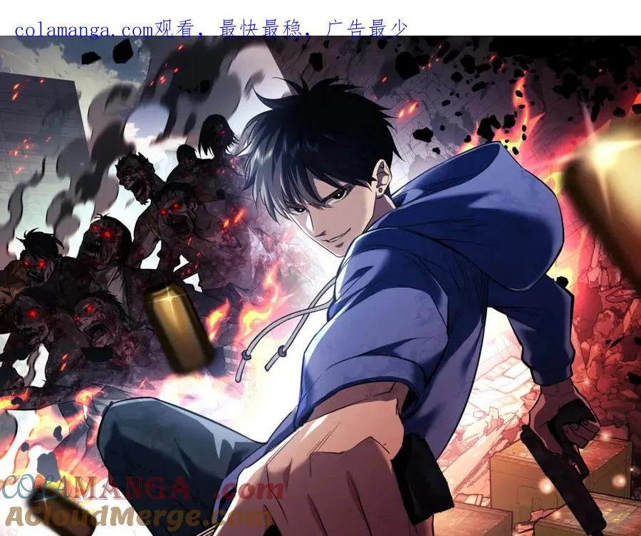 第35话 侦查0