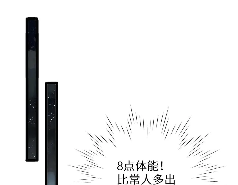 第5话 黑道大哥买武器177