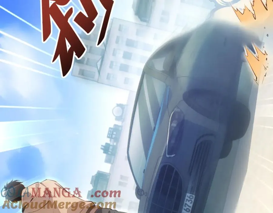 第3话 骨头很硬的家伙224