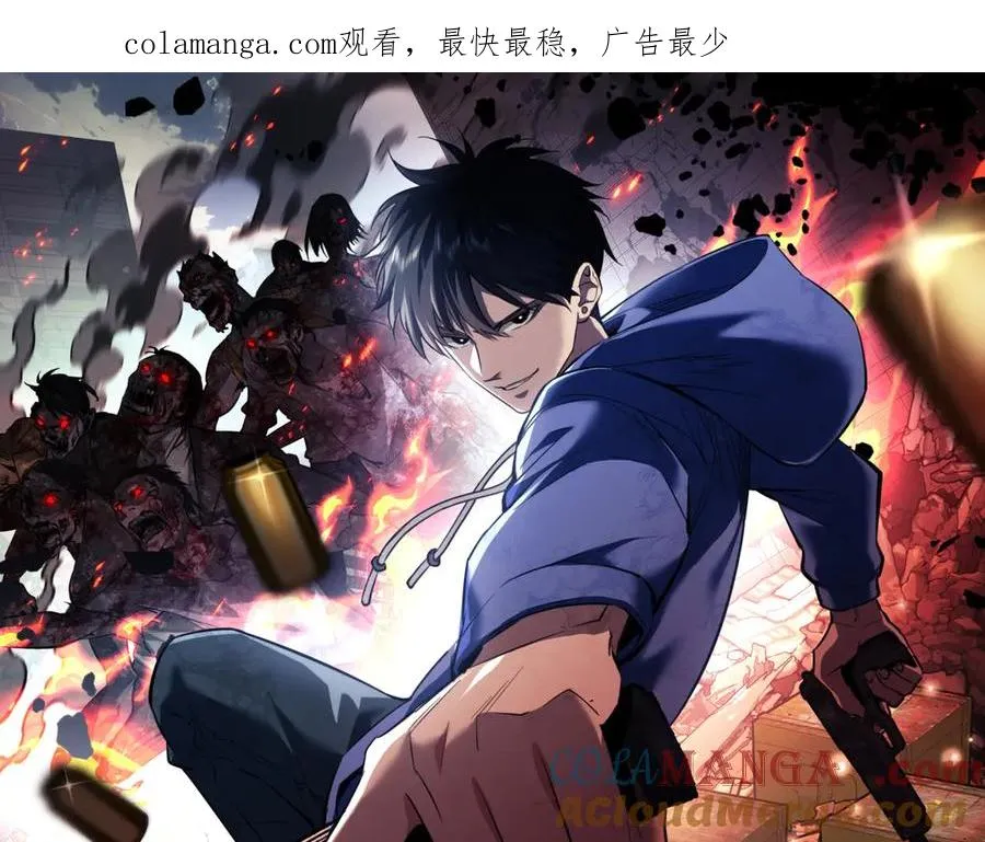 第5话 黑道大哥买武器0