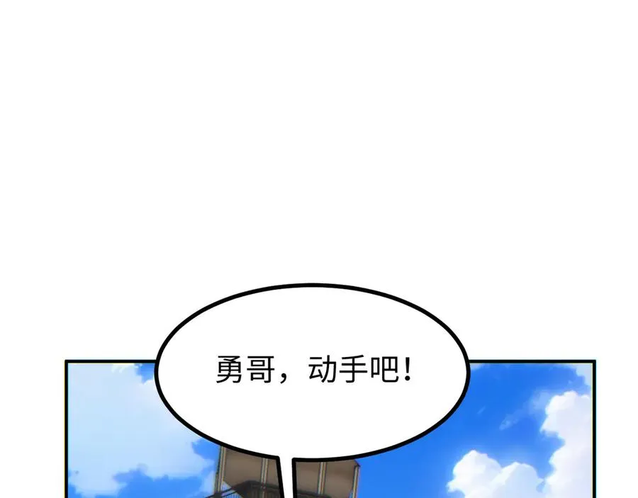 第16话 托妻献子67