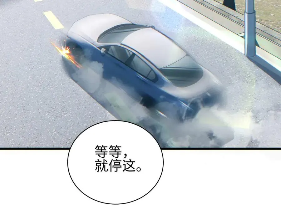第30话 同类146
