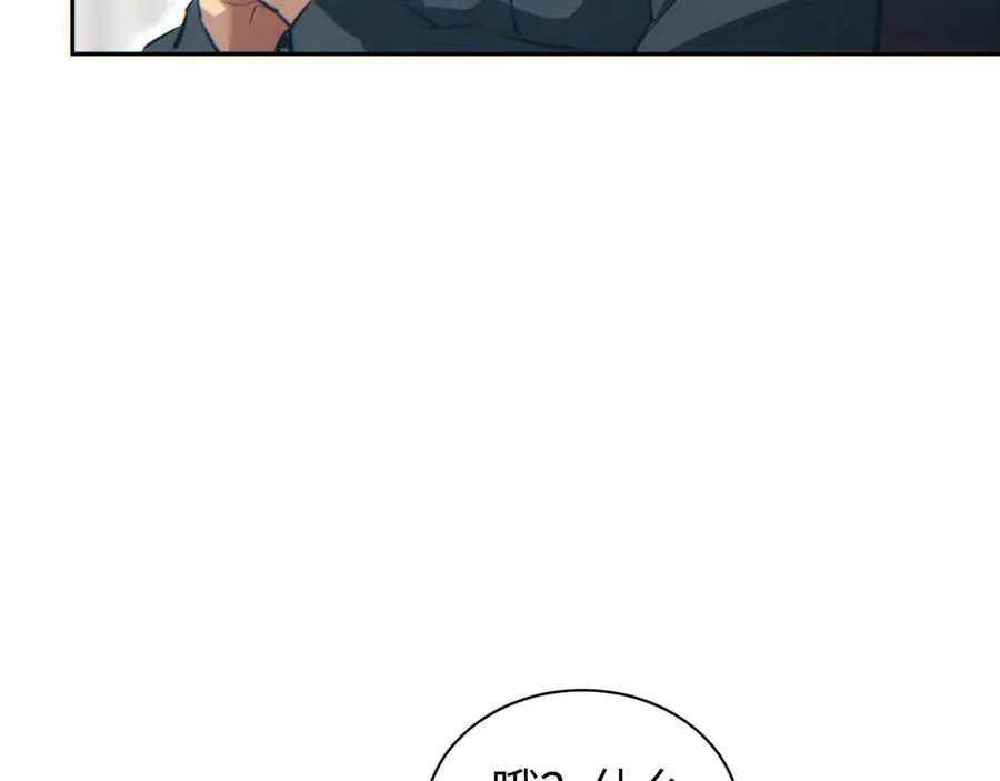 第35话 侦查25