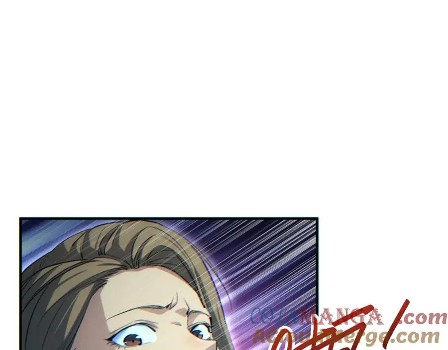 第45话 植物体40