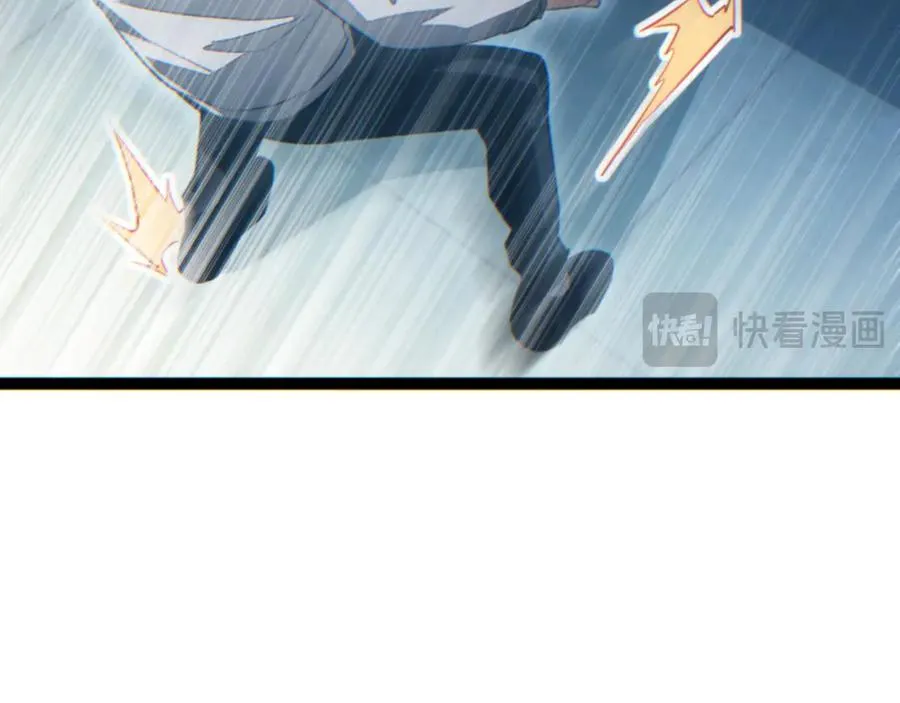 第19话 叫谁反骨仔呢？54