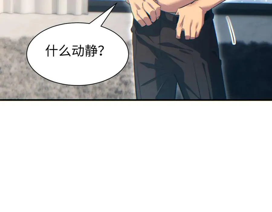 第26话 奖励166