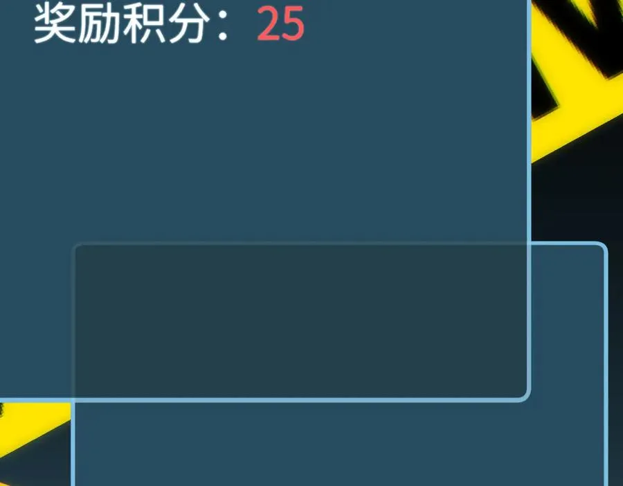第16话 托妻献子58