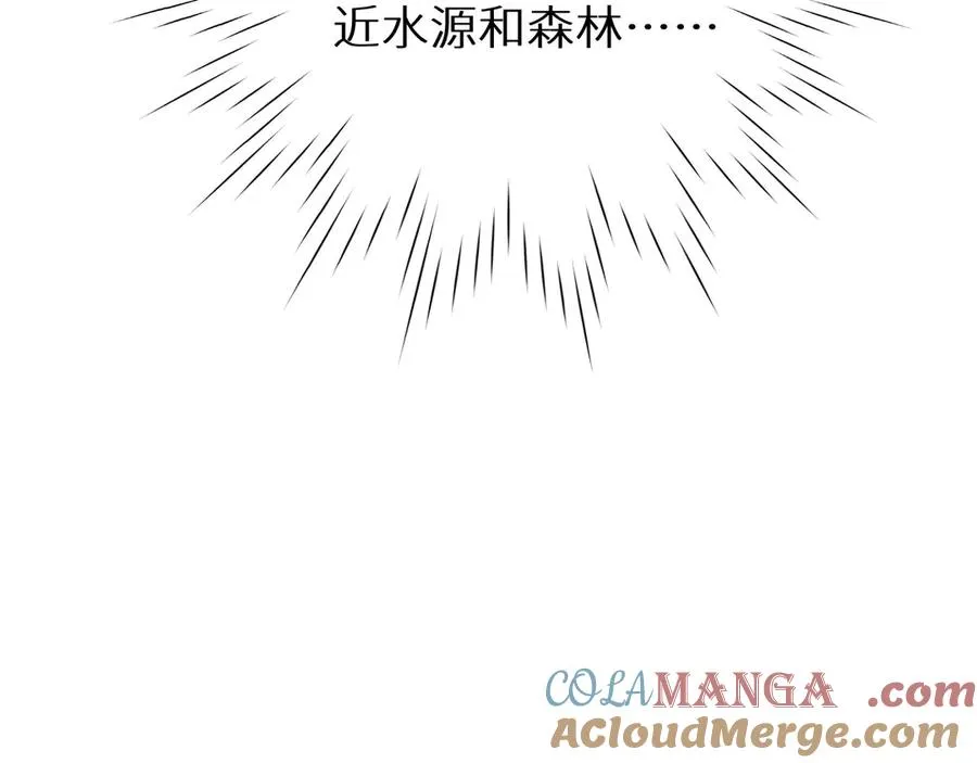 第1话 重回末世前180