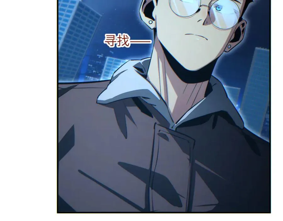 第41话 父子50