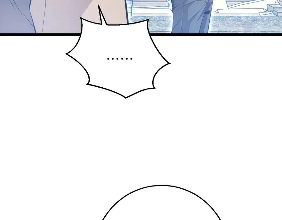 第4话 我全都要!61