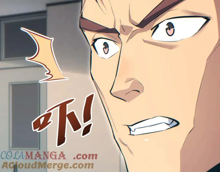 第36话 潜在的同伴124