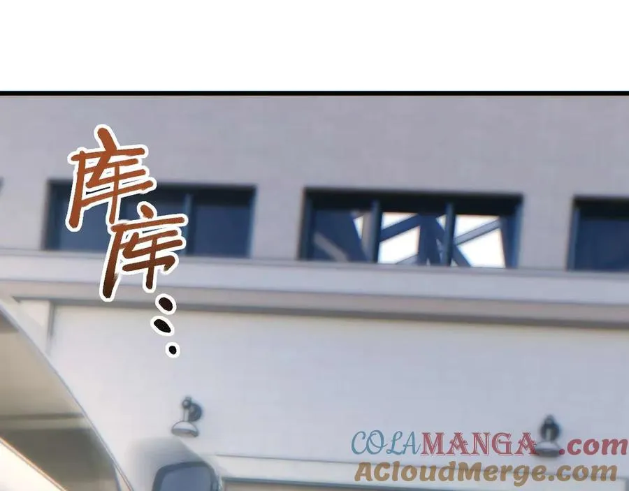 第33话 武器碾压局120