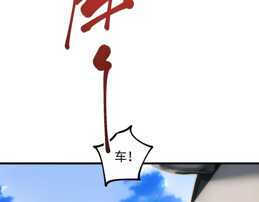 第31话 大姐37