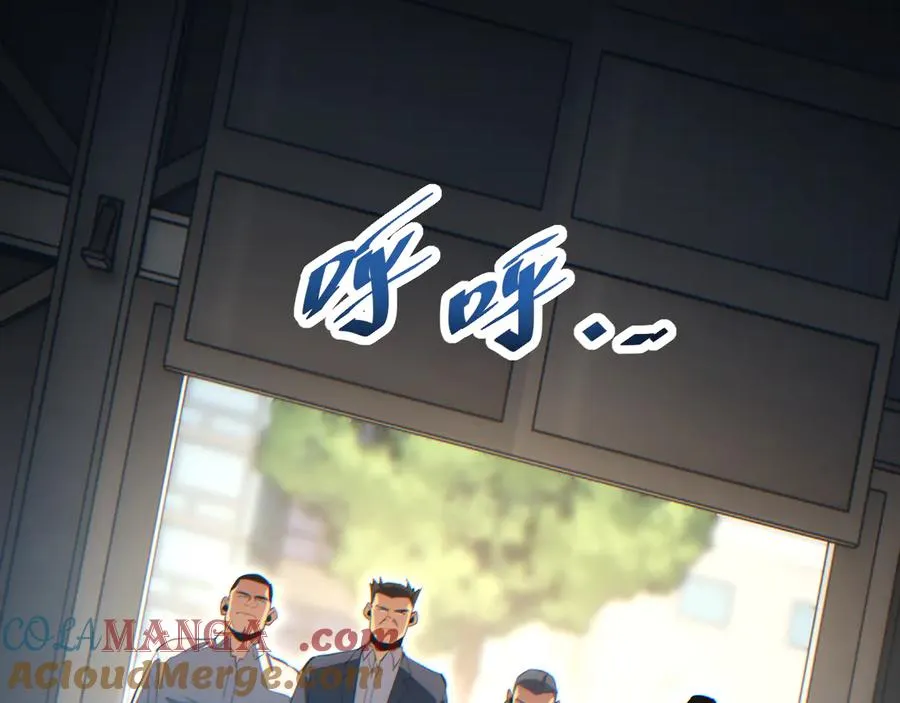 第14话 你也不想老婆孩子出事吧80