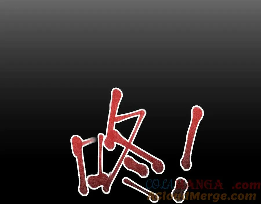 第23话 我的损友是丧尸120