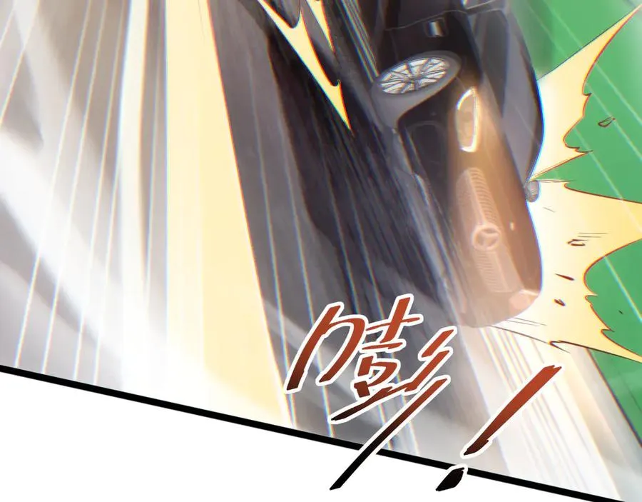第7话 你路怒我来治187