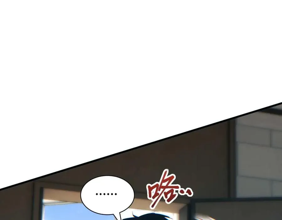 第25话 内斗98