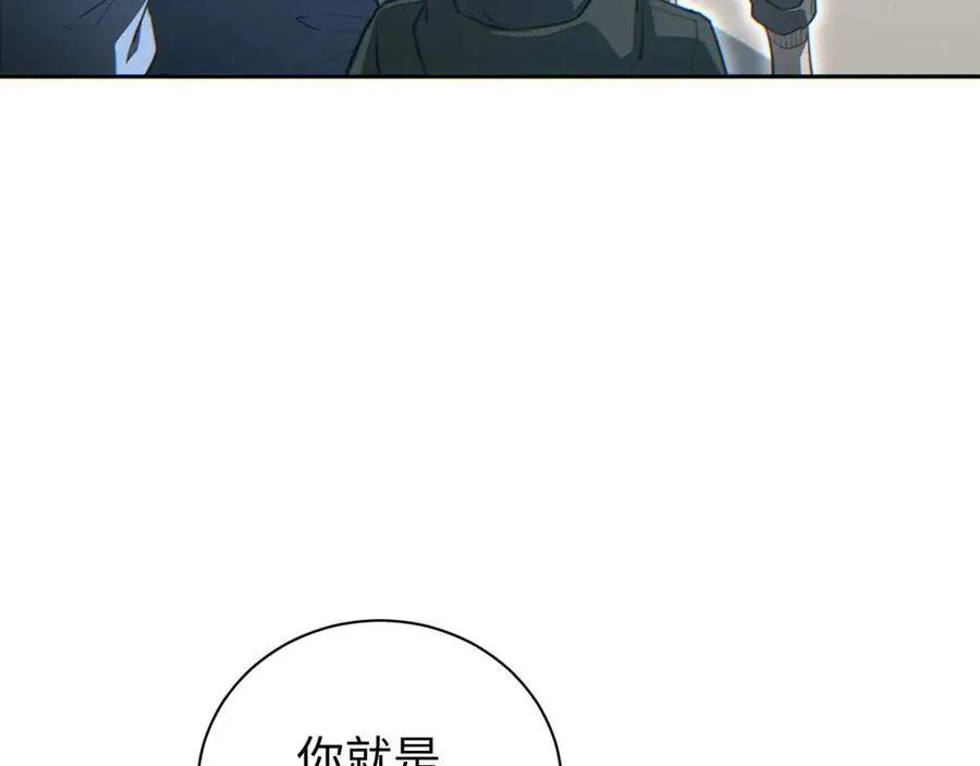 第35话 侦查99