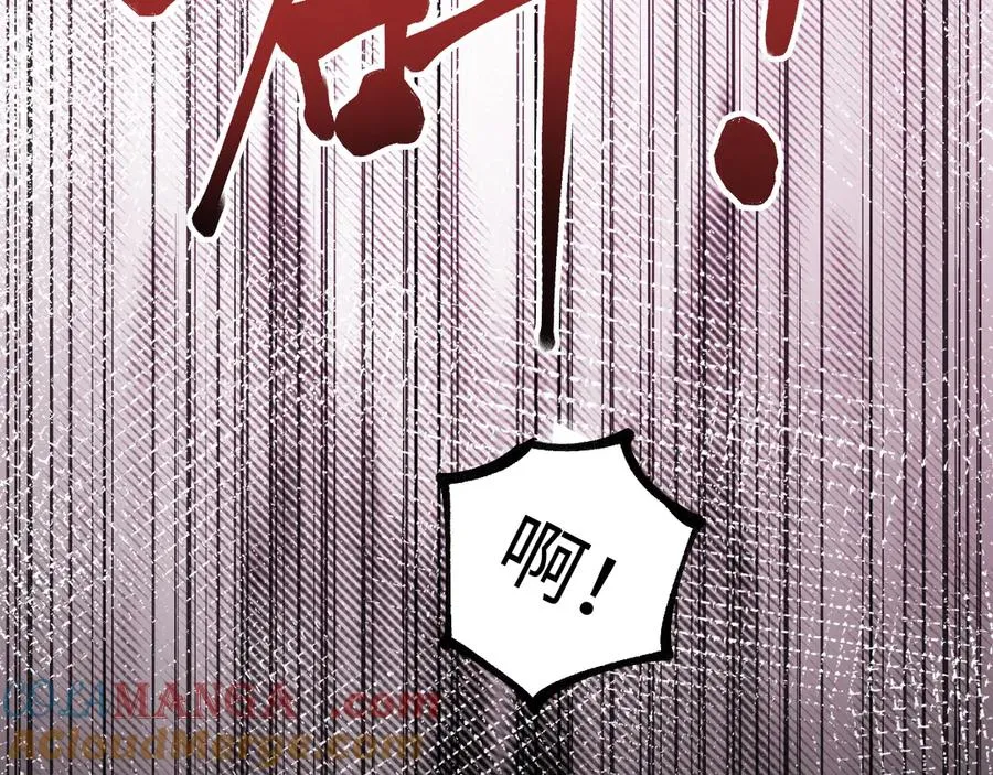 第29话 怪物196