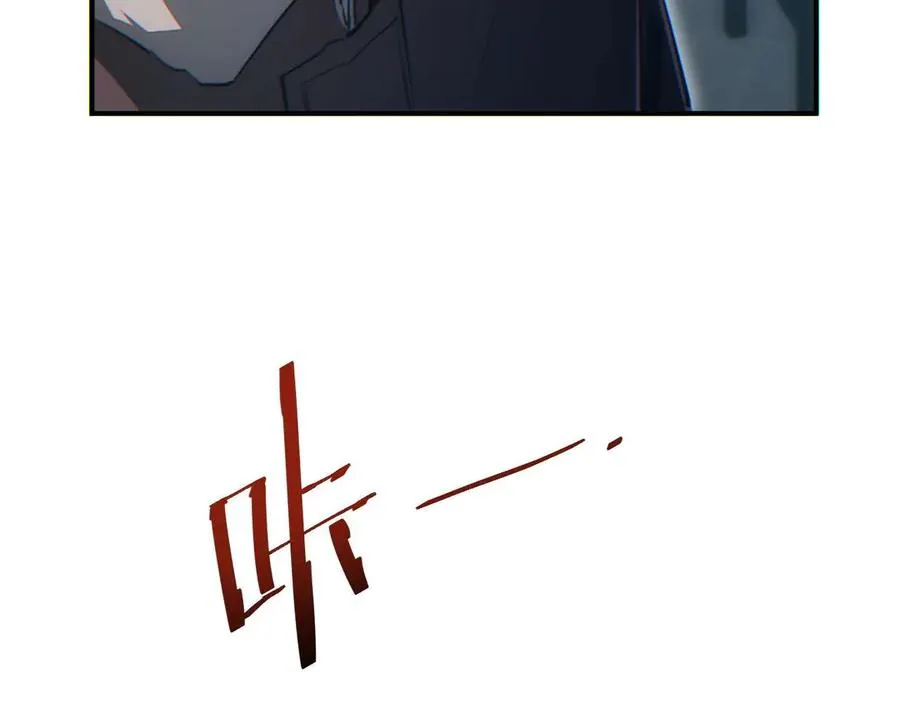 第37话 卧底99