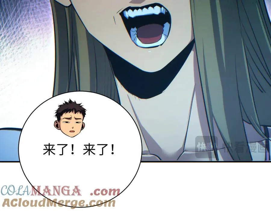 第49话 真假幸存者8