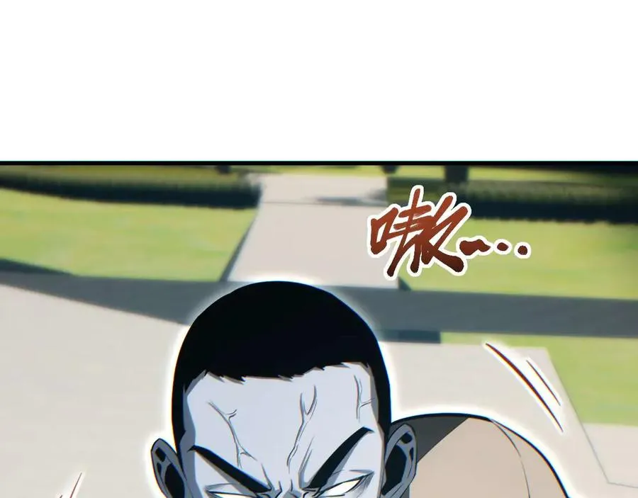 第25话 内斗27