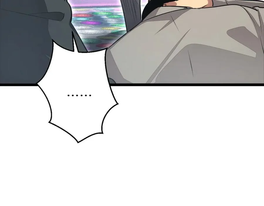 第9话 说吧，废掉谁？13