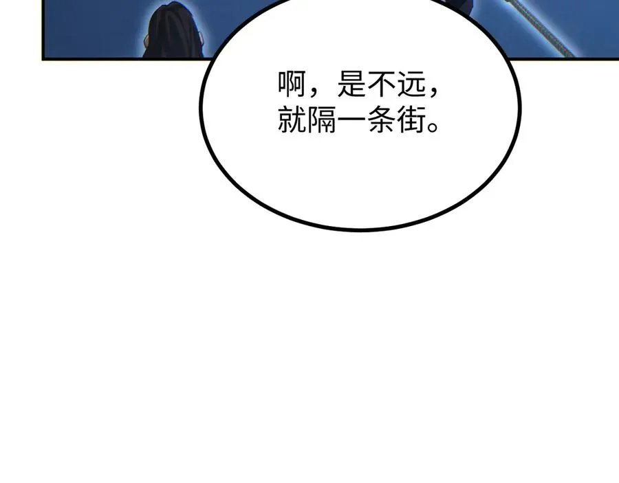 第17话 小伙子我们保护你182