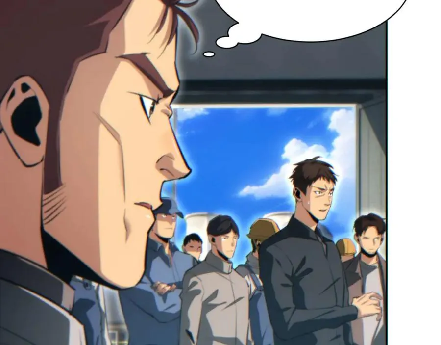 第35话 侦查42