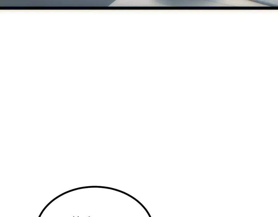 第17话 小伙子我们保护你9