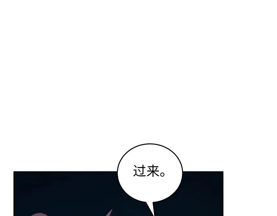 第21话 不能再是孩子13