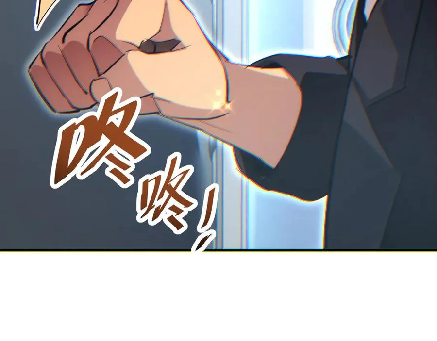 第10话 我们中出了个叛徒30