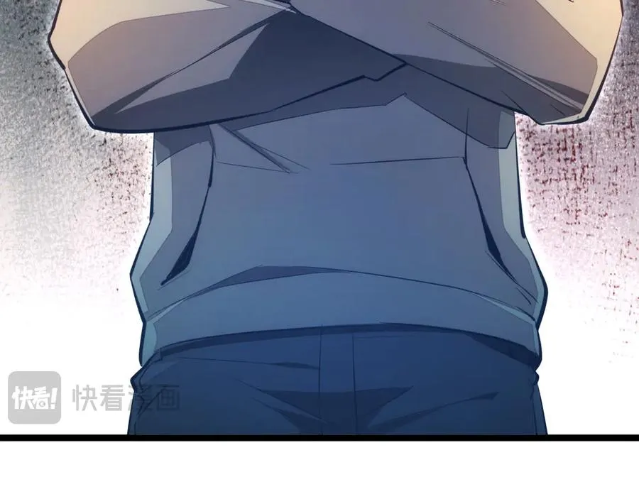 第5话 黑道大哥买武器66