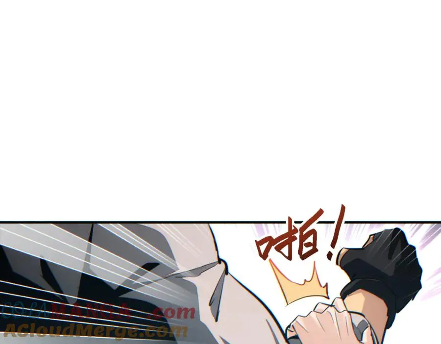 第41话 父子116