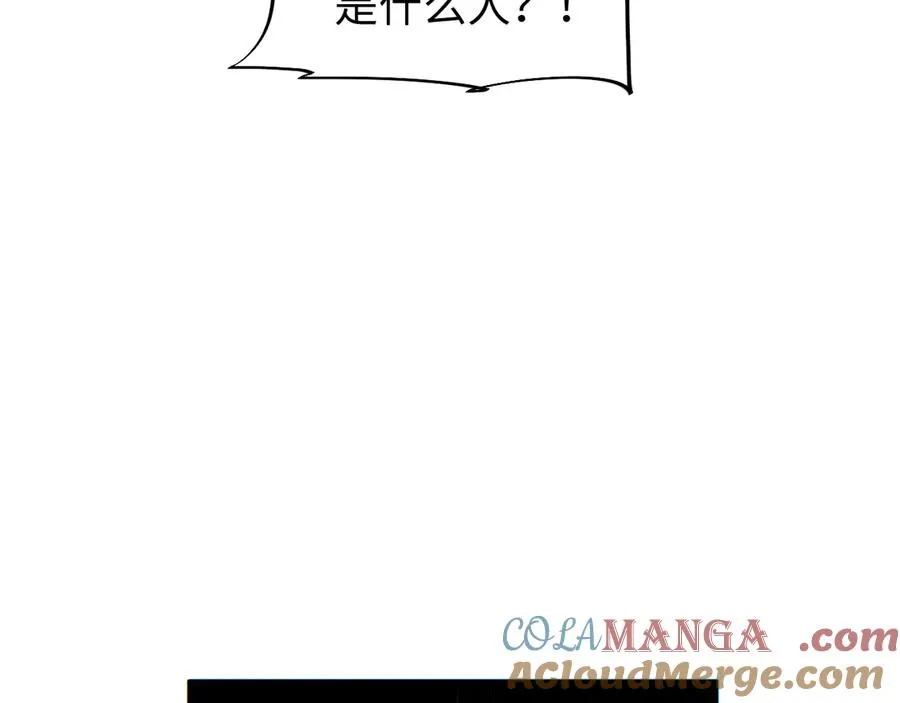 第38话 该我们出场了132