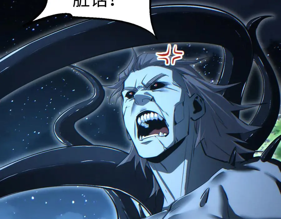 第42话 玩命了10