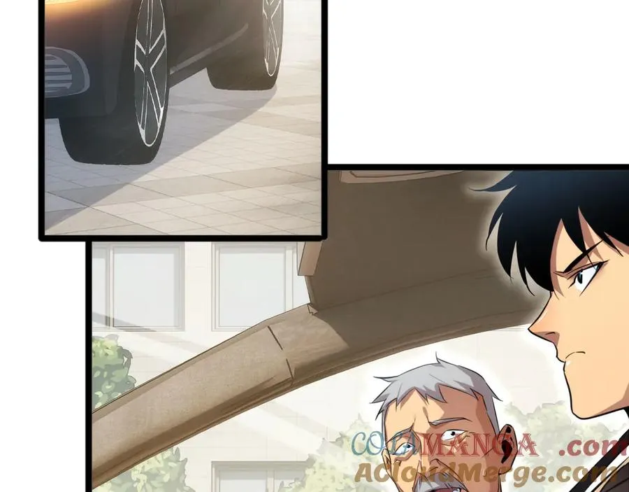第6话 敢霸凌我的队友？100