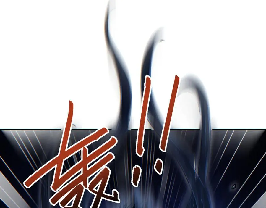 第41话 父子107