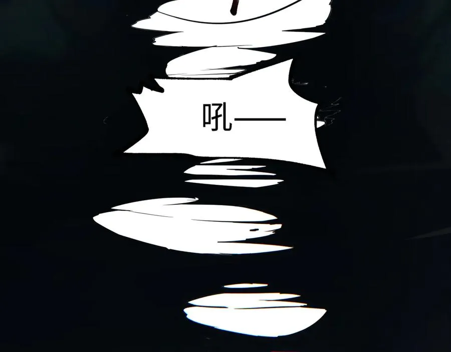 第29话 怪物169