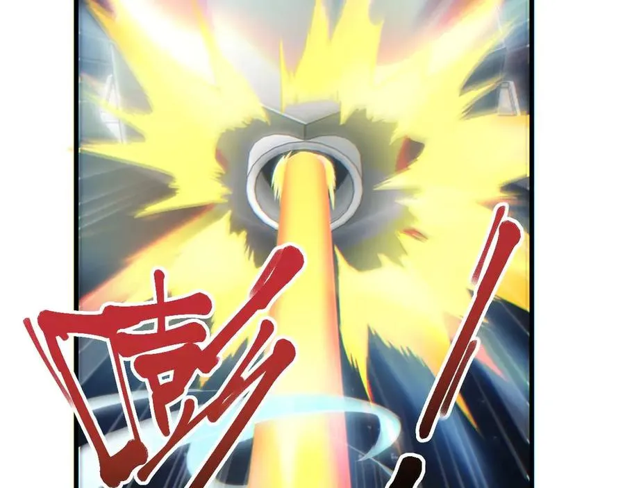 第33话 武器碾压局27