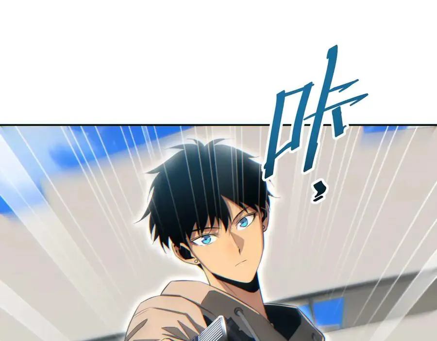 第35话 侦查134