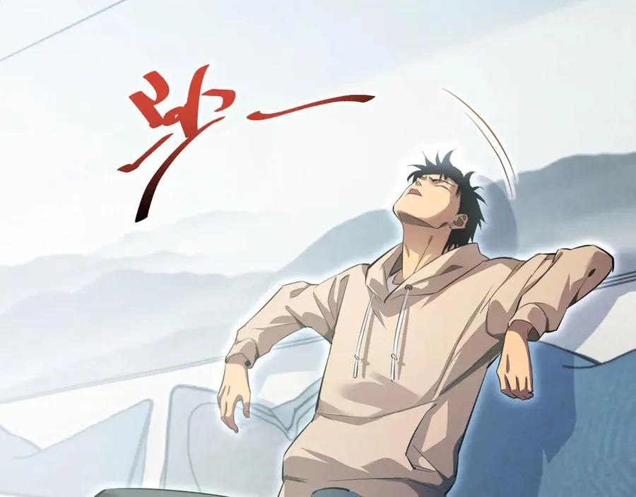 第1话 重回末世前173