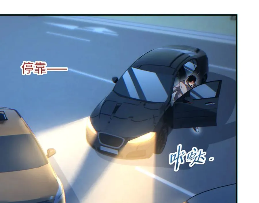 第17话 小伙子我们保护你49
