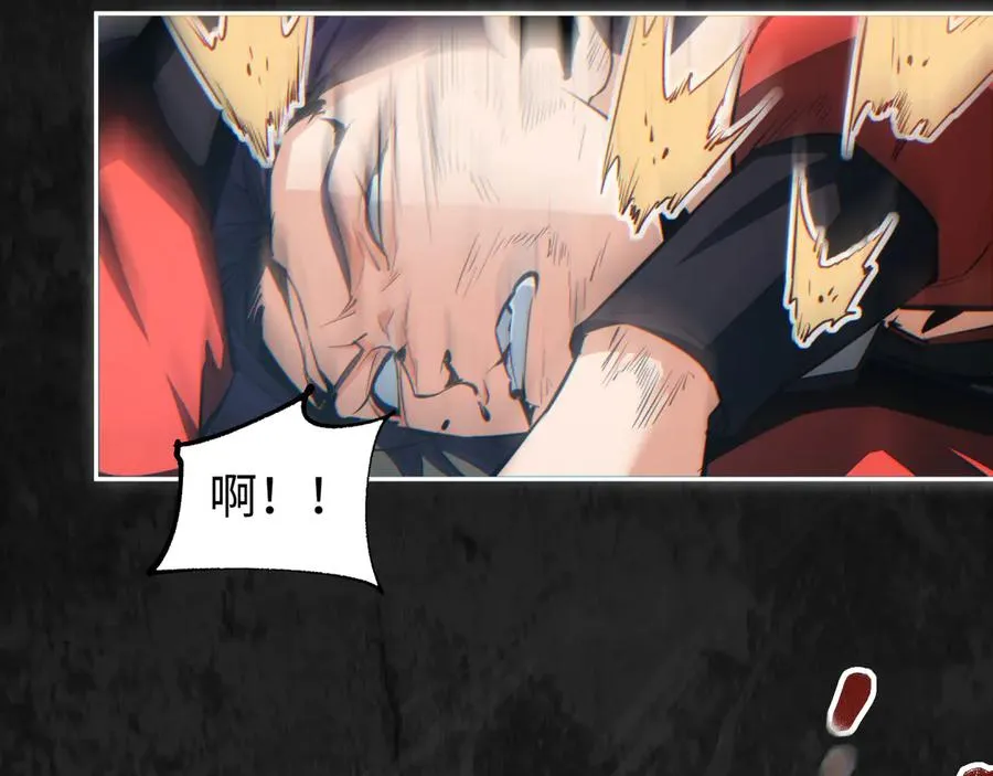 第34话 西风钢铁厂10
