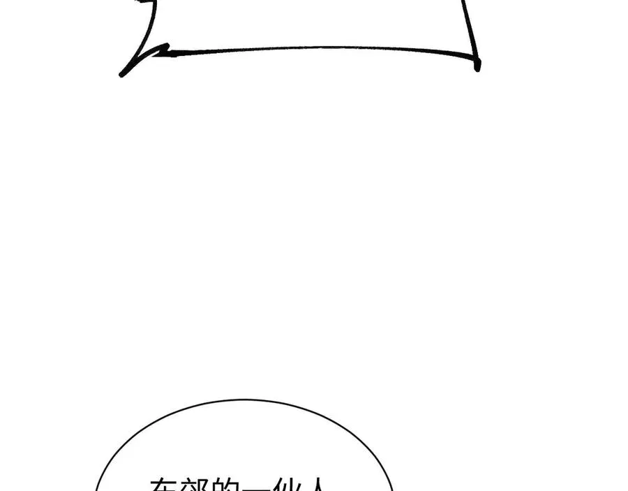 第31话 大姐170