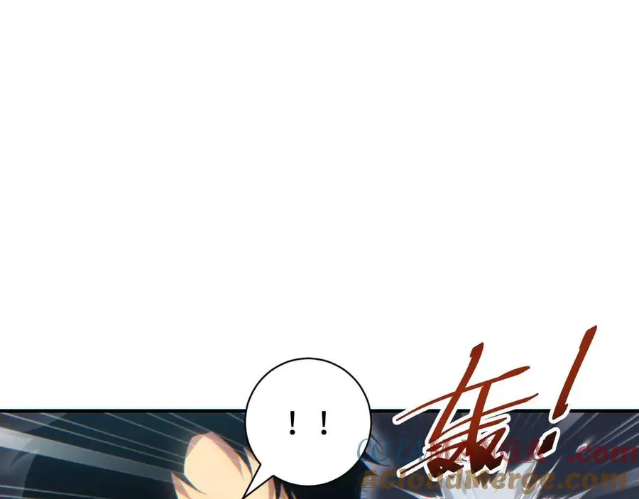 第37话 卧底112