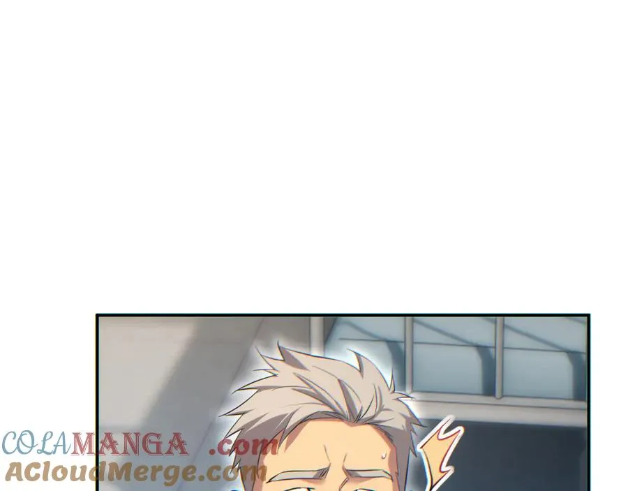 第15话 新手训练营4